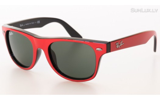Ray-Ban New Wayfarer Junior (RJ9035S 162/71 44mm) bērnu saules brilles